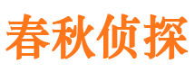 蓬江市出轨取证